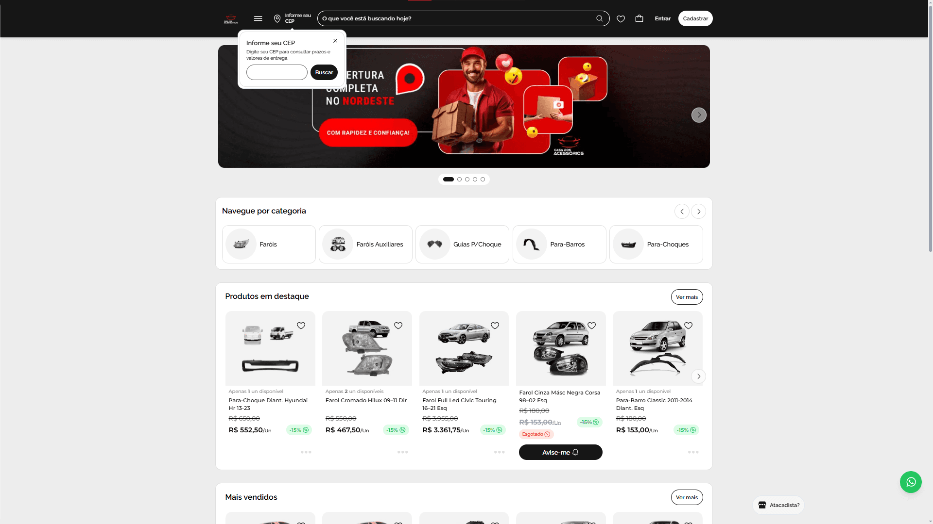 E-commerce Premium